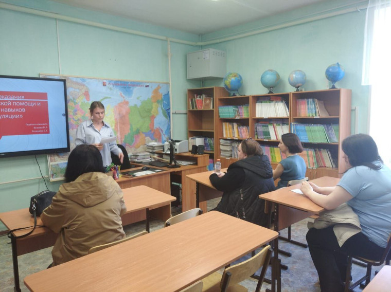 Родительский клуб «Семейная гостиная».