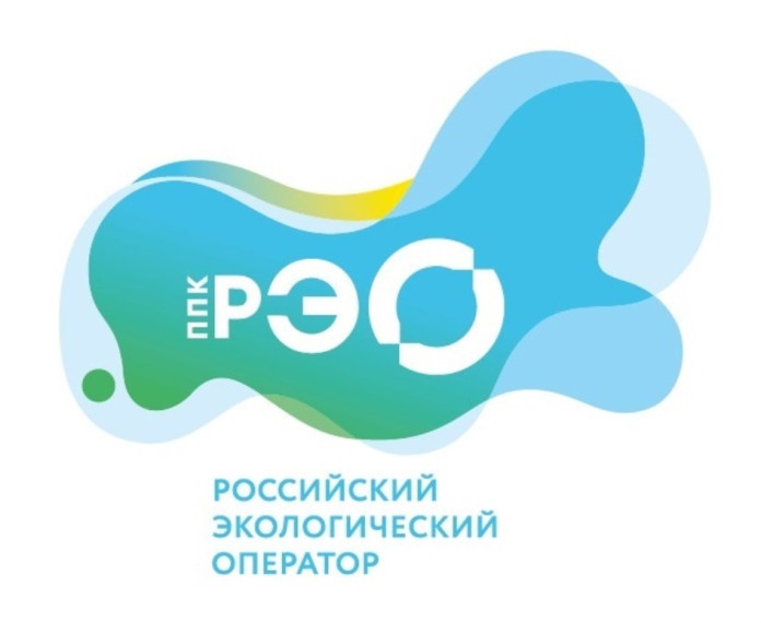 ППК «Российский экологический оператор».