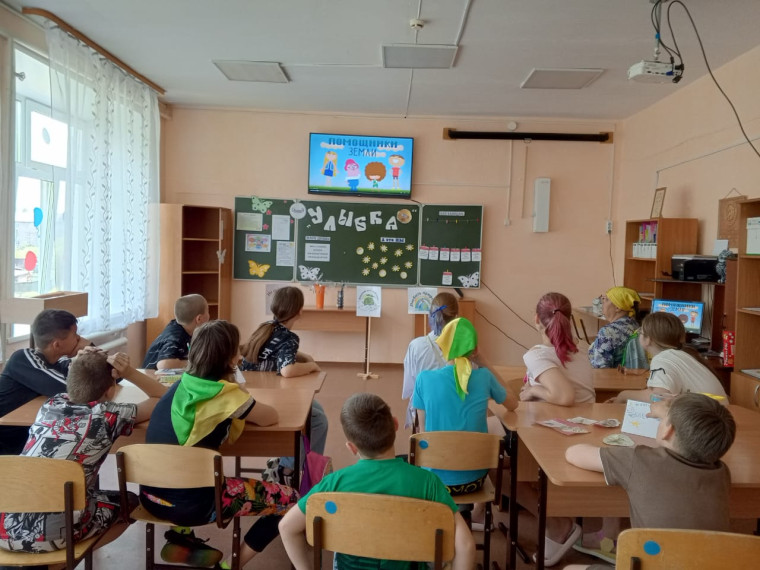 День эколога.
